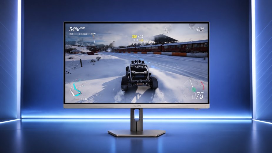 AOC rzuca wyzwanie LG. 1000 Hz w Full HD stało się rzeczywistością