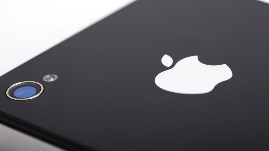 Chiński RAM może trafić do iPhone'ów. Apple szuka tańszych rozwiązań