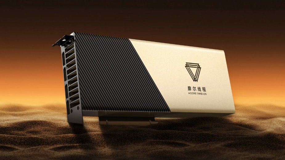 Chińska NVIDIA giełdowym hitem. Karty Moore Threads mogą niebawem napędzać świat