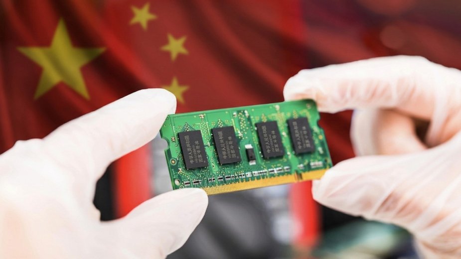 Chiny mają kolejnego producenta DDR5. Rusza masowa produkcja