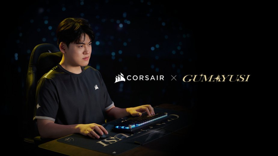 CORSAIR wprowadza limitowaną kolekcję CORSAIR x Gumayusi w rocznicę debiutu mistrza