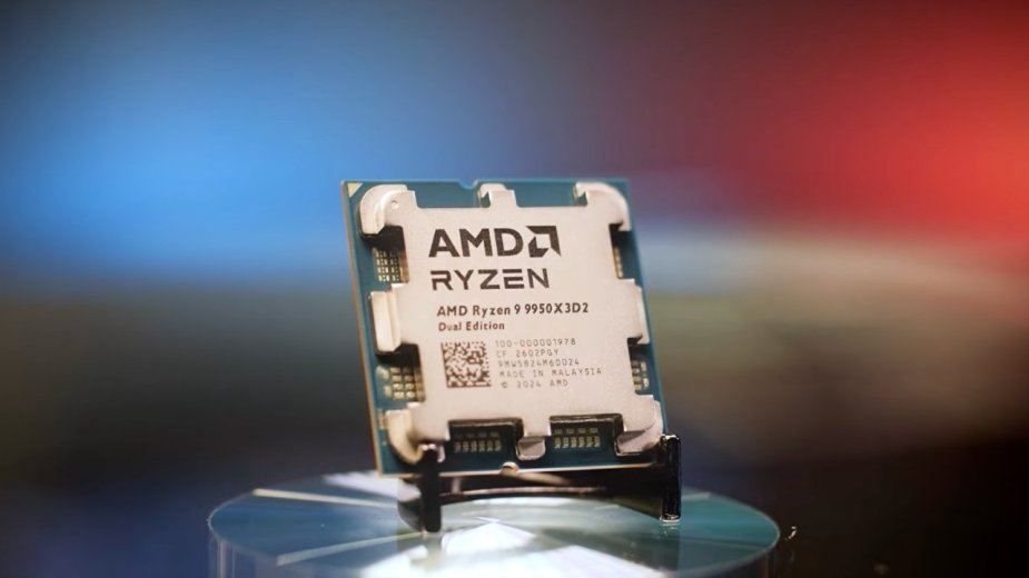 Dell sprzedaje procesory Ryzen 9 9950X3D, ale nie pozwala ich używać, gdzie chcesz