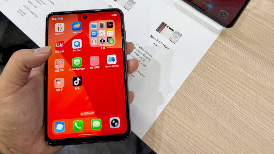 Koniec z telefonami udającymi pilot do telewizora? Chińczycy stawiają na nowy kształt