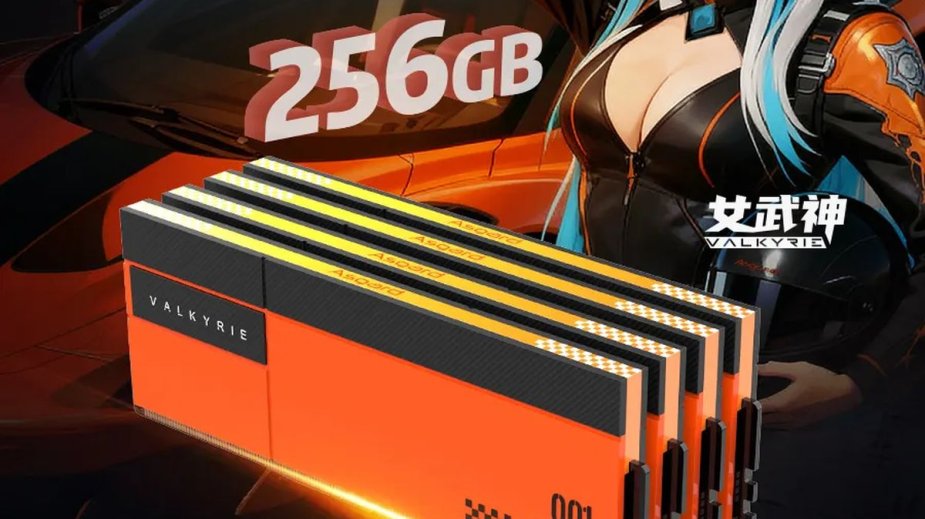 Pamięć RAM droższa niż RTX 5090. Oto nowa rzeczywistość rynku