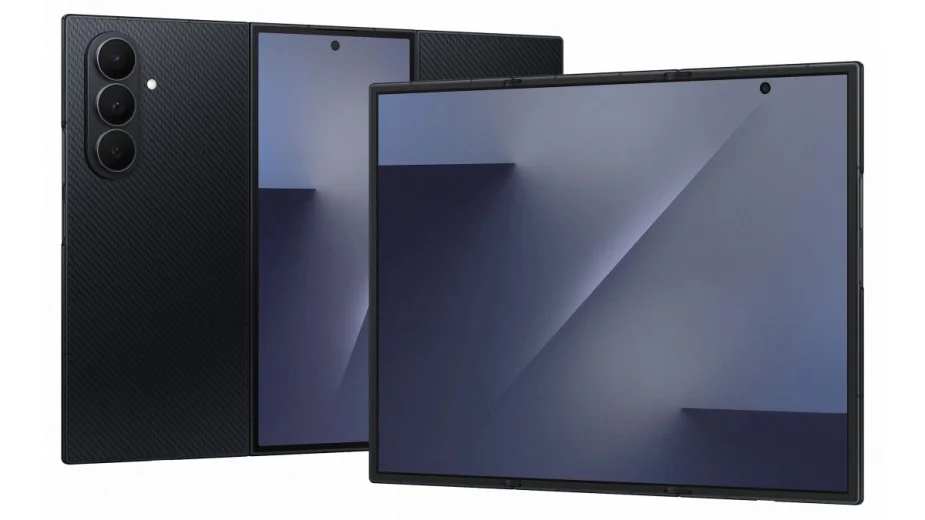 Galaxy Z TriFold oficjalnie. Samsung wchodzi w nową erę składanych smartfonów Galaxy Z TriFold oficjalnie. Samsung wchodzi w nową erę składanych smartfonów