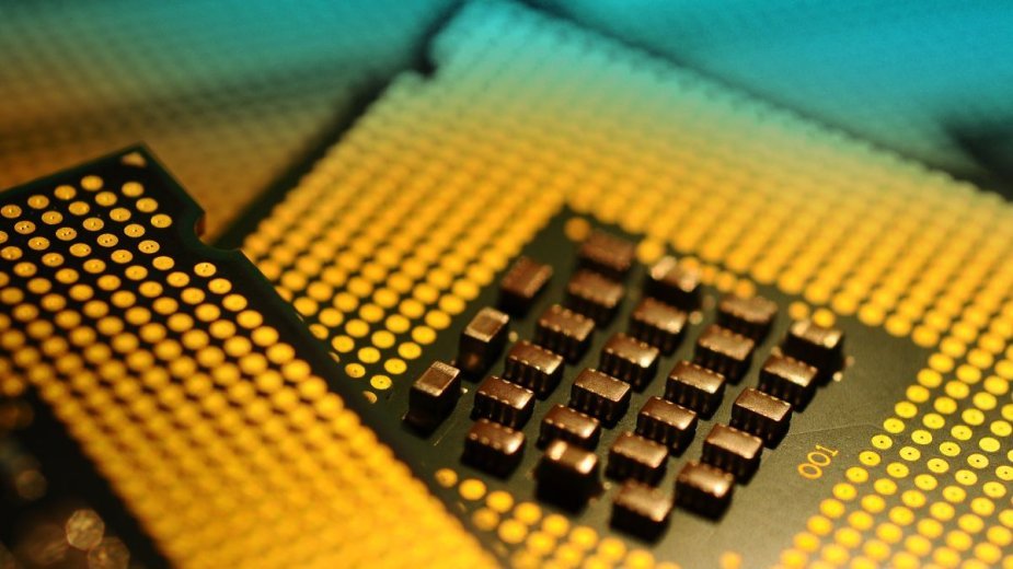 Intel chce pobić AMD w gamingu, ale nie nowym układem