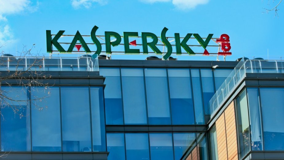 Kaspersky padł. Zapora najwyraźniej nie działa na ukraińskie drony