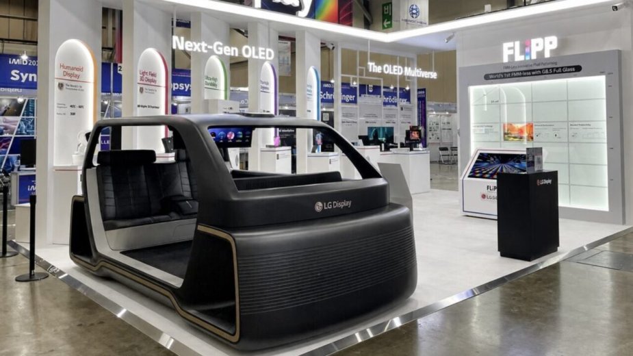 LG chce pozbyć się jednej z największych wad produkcji OLED. FLiPP ma dać 1,6 raza wyższą jasność