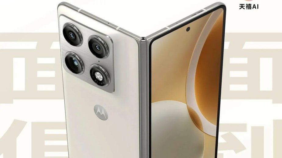 Motorola atakuje Galaxy Fold. Nowy duży składak robi wrażenie