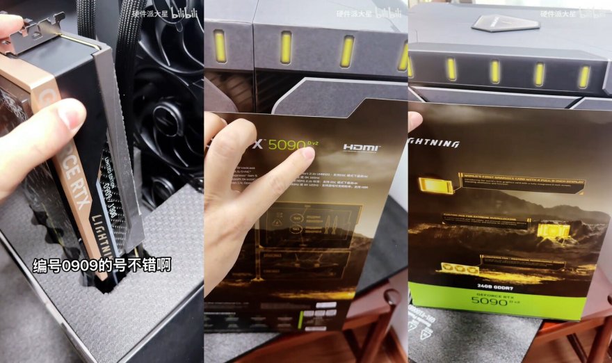 Tylko 1300 sztuk RTX 5090D v2 Lightning - MSI wypuściło najrzadszą kartę graficzną tego roku