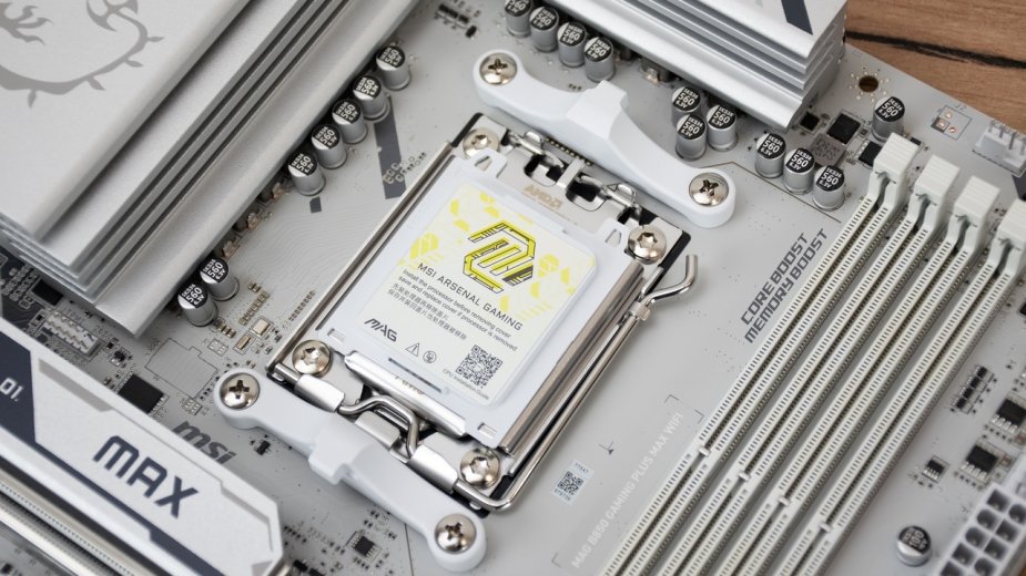 Test MSI MAG B850 GAMING PLUS MAX WIFI. Dobra płyta dla Ryzen 9000