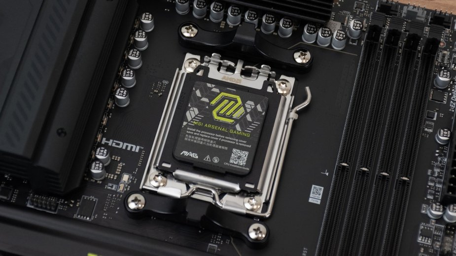 Test MSI MAG B850 TOMAHAWK WIFI. Oto płyta z generatorem zegara