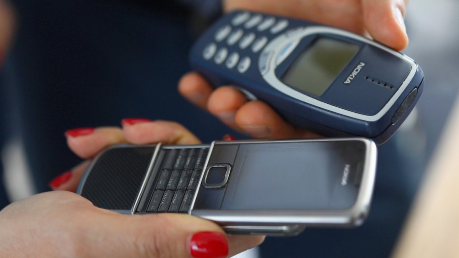 Nokia broni patentów na technologię. Acer i Asus przegrali apelację