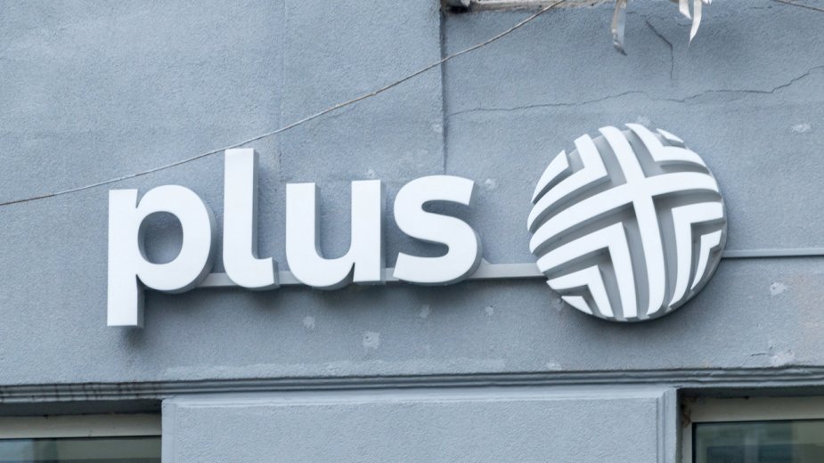 Plus obniża ceny smartfonów nawet o 1000 zł