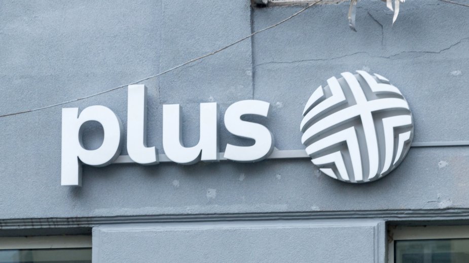 Sezonowy pakiet roamingowy Narty w Plusie