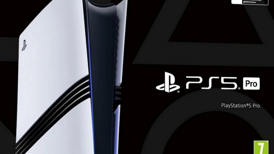 PS5 Pro za ile? RTV Euro AGD chyba pomyliło konsolę z kawalerką