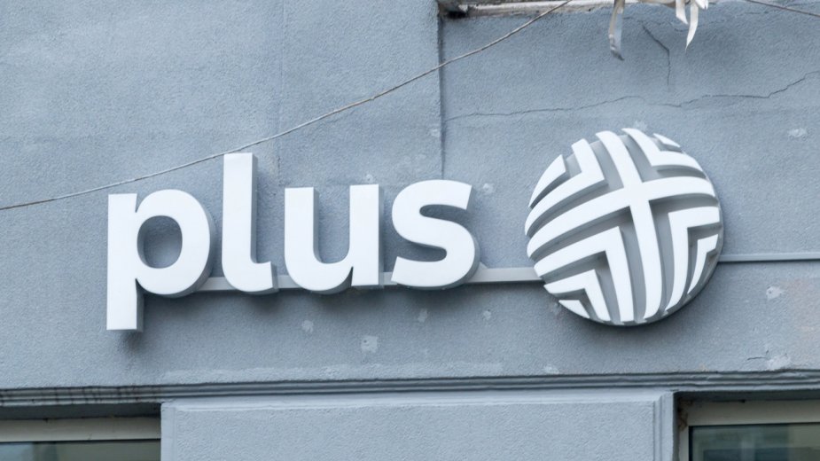 Plus zakombinował. Kupujesz smartfon, wychodzisz z airfryerem