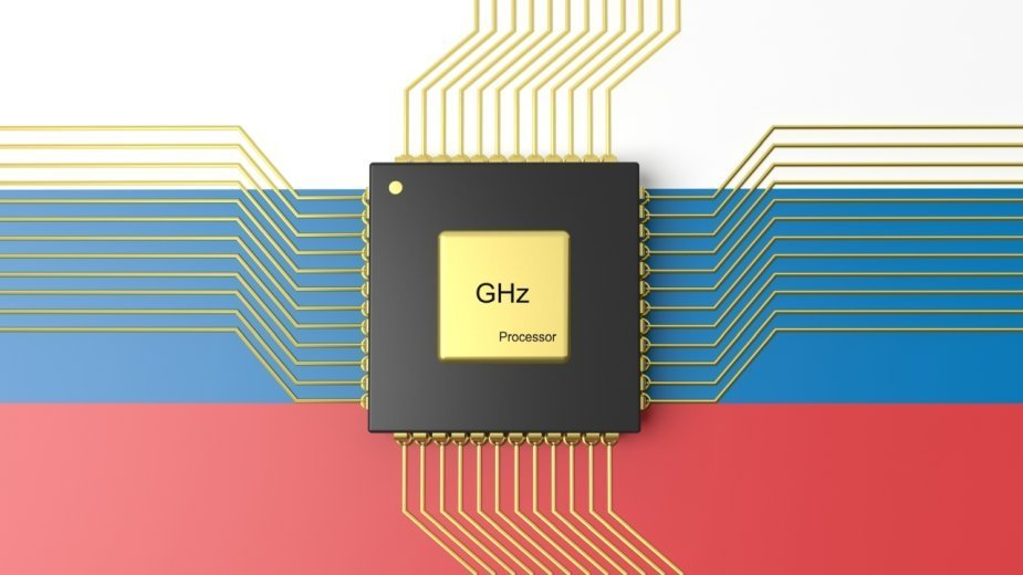 Rosja szykuje nową fabrykę chipów. W środku maszyny ASML