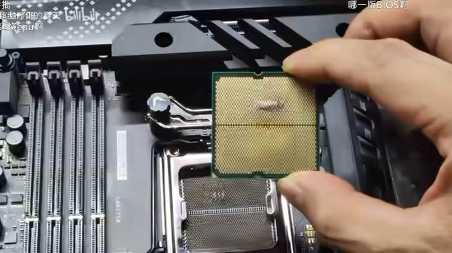 Ryzen 7 7800X3D znów się spalił. Procesor uszkodził także płytę ASUS-a