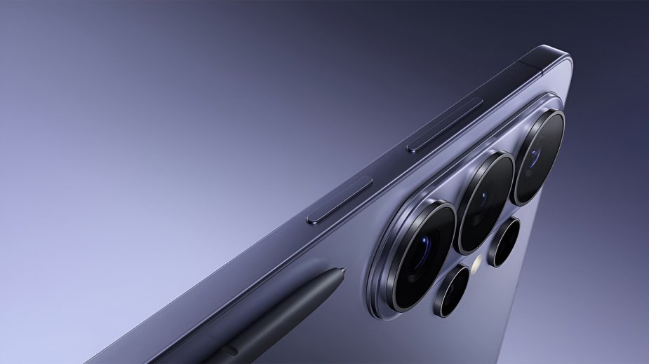 Samsung może w końcu poprawić istotny element swoich smartfonów