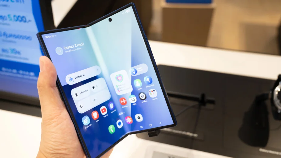 Galaxy Z Fold