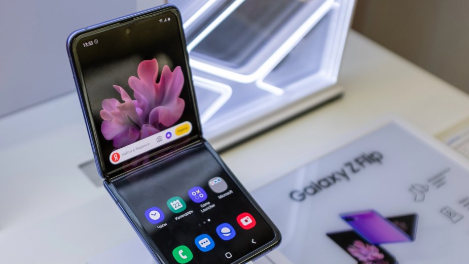 Złożysz smartfon, a ten wyśle ostrzeżenie. Nowa funkcja w składaku Samsunga