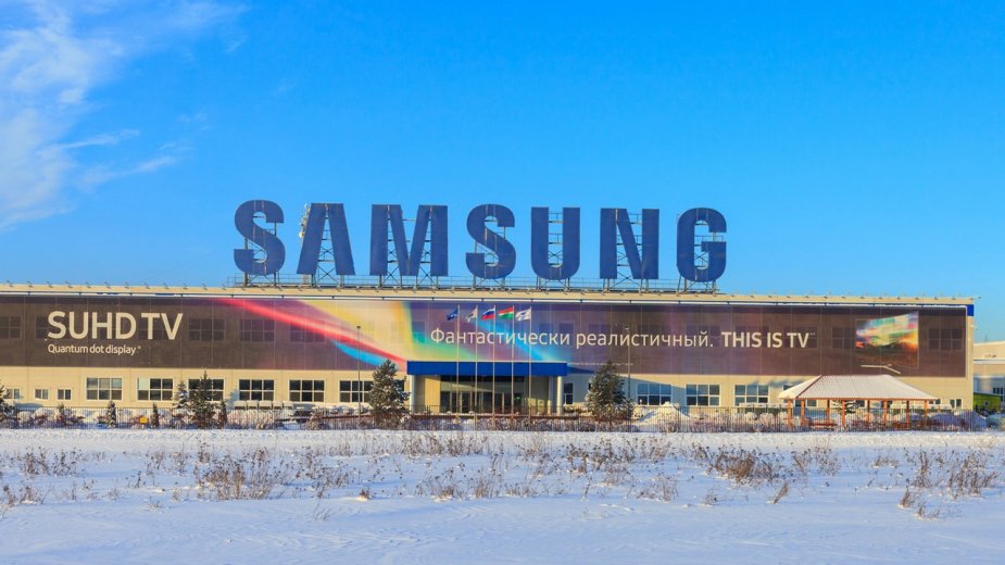 Samsung wydał miliard dolarów na 5 lat badań. Chiny wzięły sobie gotowe wyniki