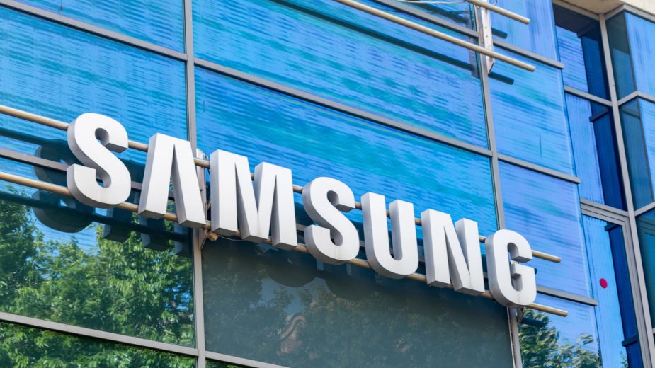 Twój następny sprzęt będzie dwukrotnie szybszy. Nowa pamięć Samsunga osiąga niewyobrażalne prędkości