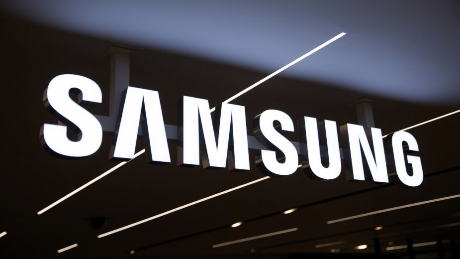 Nowości Samsunga? Plus stawia sprawę jasno