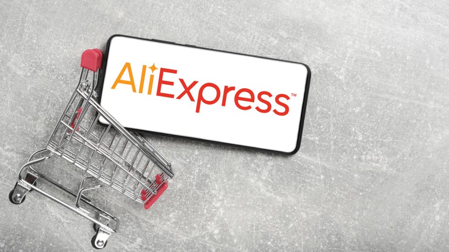 AliExpress rzucił hit. Założe się, że lepiej 269 zł nie wydacie