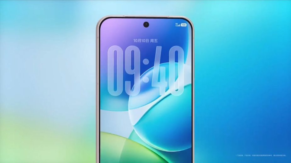 Chińczycy się nie szczypią. Zrobili z Androida iOS 26 i się tym chwalą