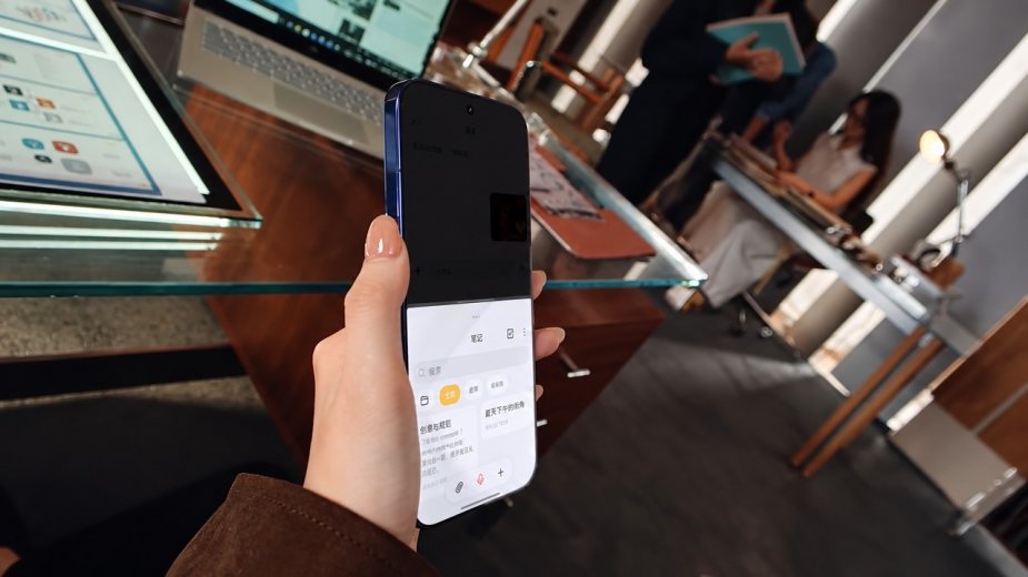 Xiaomi stworzyło ekran, który widzi tylko właściciel. Ciekawe, co na to władza
