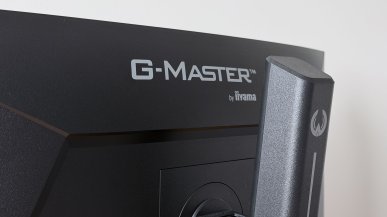 240 Hz za 499 zł. iiyama chyba zapomniała, jak teraz kasuje się za elektronikę