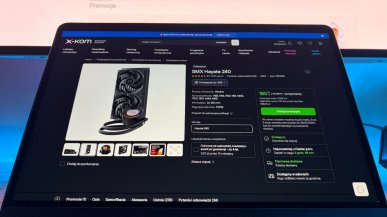 AiO 240 mm za 185 zł. Trwa promka na komponenty
