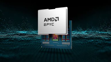 AMD ma nowe procesory EPYC. 84 rdzenie to tylko początek