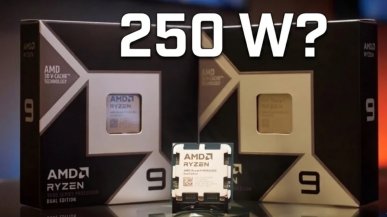 AMD odpala bestię. Ryzen 9 9950X3D2 może dostać 250 W mocy