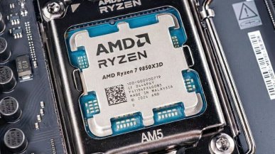 AMD Ryzen 7 9850X3D na płycie ASUS B850 dostrzeżony. To będzie hit dla graczy
