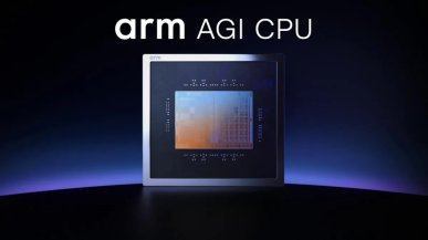 Arm gotowe do walki z AMD i Intelem. Ten procesor ma aż 136 rdzeni i 6 TB pamięci