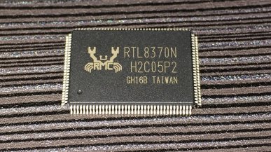Aurender sprzedaje audiofilski switch za 17 tys. W środku chip Realteka za 20 zł