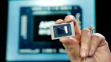 Cache zamiast GHz. AMD i Intel zmieniają pole walki o graczy