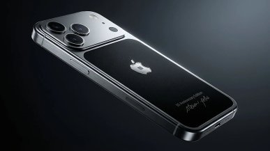 iPhone z kawałkiem ubrania Steve’a Jobsa dostepny. Cena to kosmos
