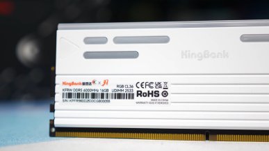 Ceny RAM eksplodowały. Kryzys DDR5 otwiera drzwi chińskim producentom