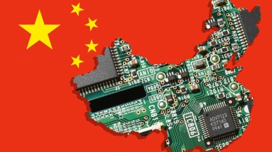 Chiny chcą własnego Samsunga. CXMT właśnie pokazało, że nie żartuje