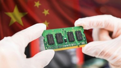 Chiny mają kolejnego producenta DDR5. Rusza masowa produkcja