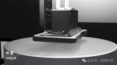 Chiny ominęły ASML. Startup twierdzi, że produkuje chipy bez zakazanych maszyn