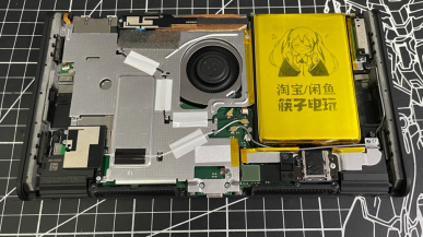 Da się zwiększyć baterię Nintendo Switch 2 do 8000 mAh. Trzeba jednak ciąć obudowę