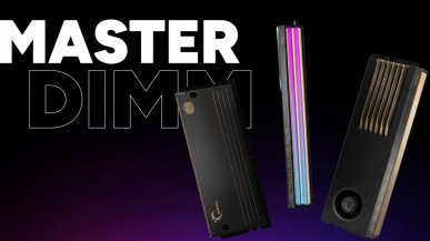 DDR5 z własnym wentylatorem. Cooler Master i G.Skill pokazali nietypowe pamięci RAM