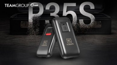 Dysk SSD z mechanizmem samozniszczenia? Ten gadżet kompletnie nie ma sensu