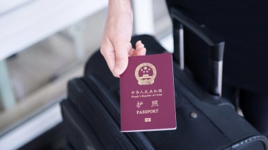 Eksperci AI nie wyjadą już swobodnie z kraju. Chiny pilnują specjalistów jak tajnych technologii 