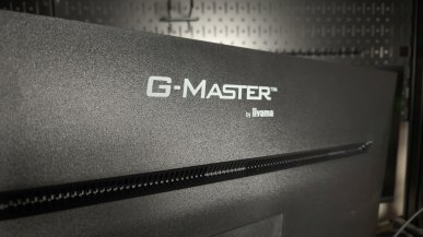 Gamingowe 4K za grosze? Testujemy monitor iiyama G-Master GB3261UHSCP-B1 Red Eagle
